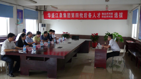 �Aʢ��Ȫ���F����������˲ţ������ࡢ����(y��ng)�ࣩ�ɹ��e��